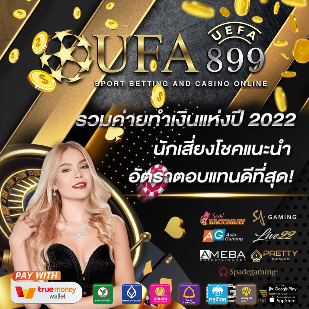 เคล็ดลับบาคาร่าออนไลน์ สูตรโกงบาคาร่า ใช้ง่ายใช้ฟรี