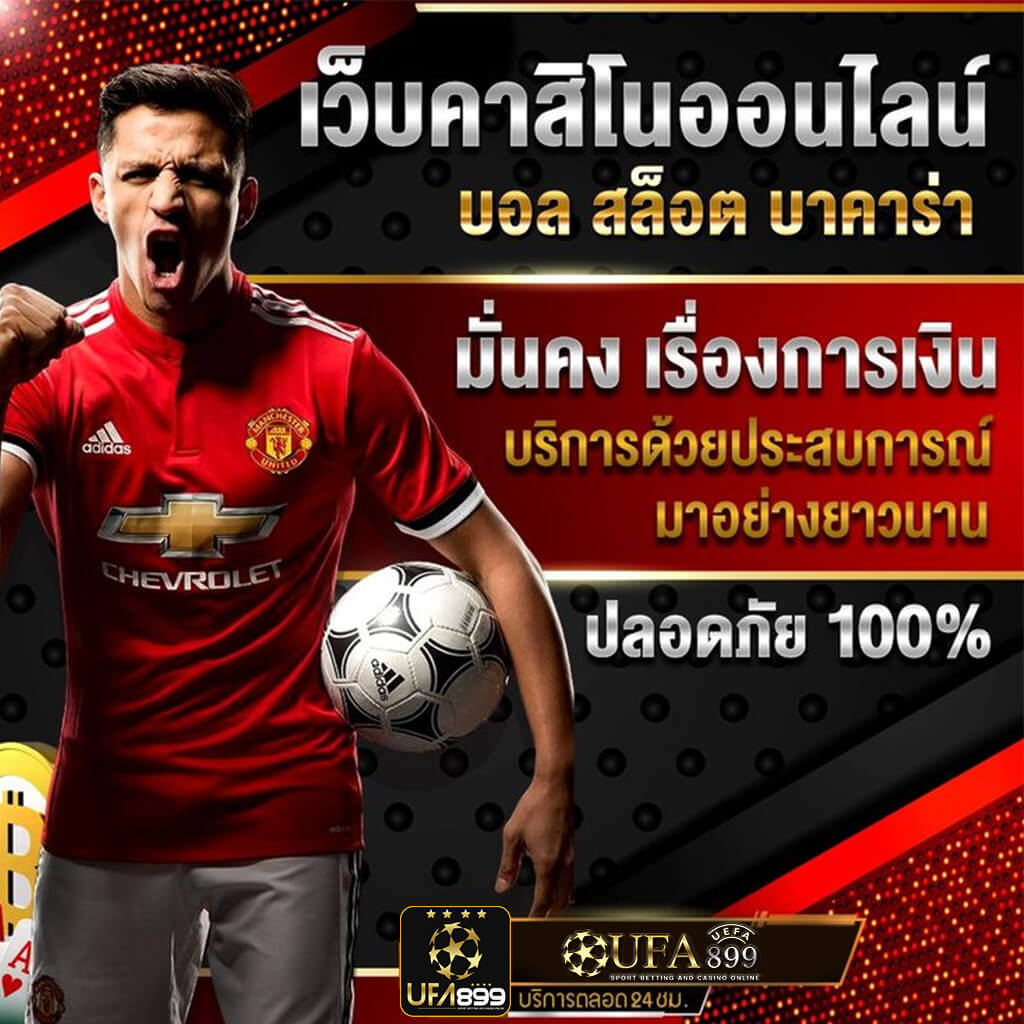 Lottovip ล็อตโต้วีไอพี รีวิวเว็บหวยแดง vip ทางเข้าล่าสุด ดีไหม