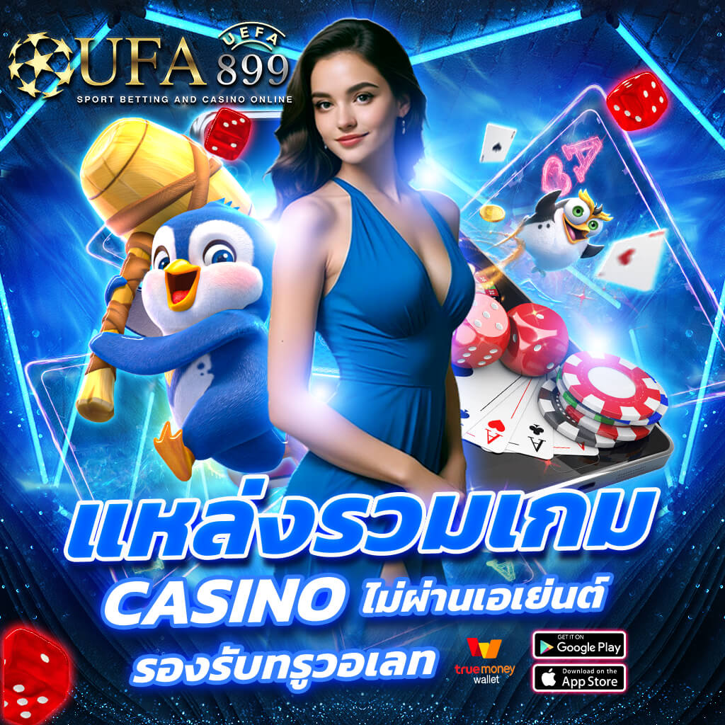 เว็บหวยออนไลน์ huay928 แทงได้ไม่มีอั้น ยี่กี ไทย ฮานอย