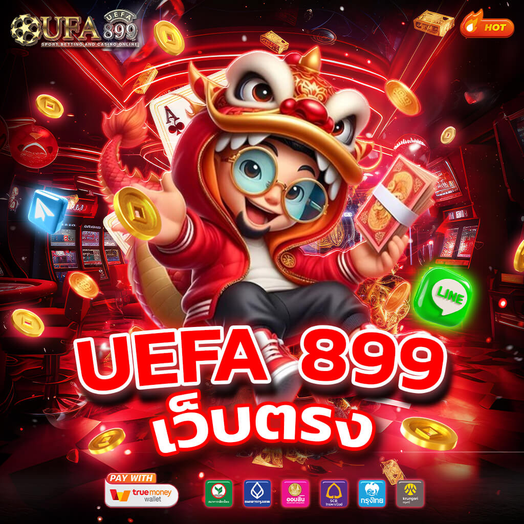 10 เว็บสล็อตใหม่ล่าสุด 2025 ฝากถอนง่าย ไม่ต้องใช้ธนาคาร